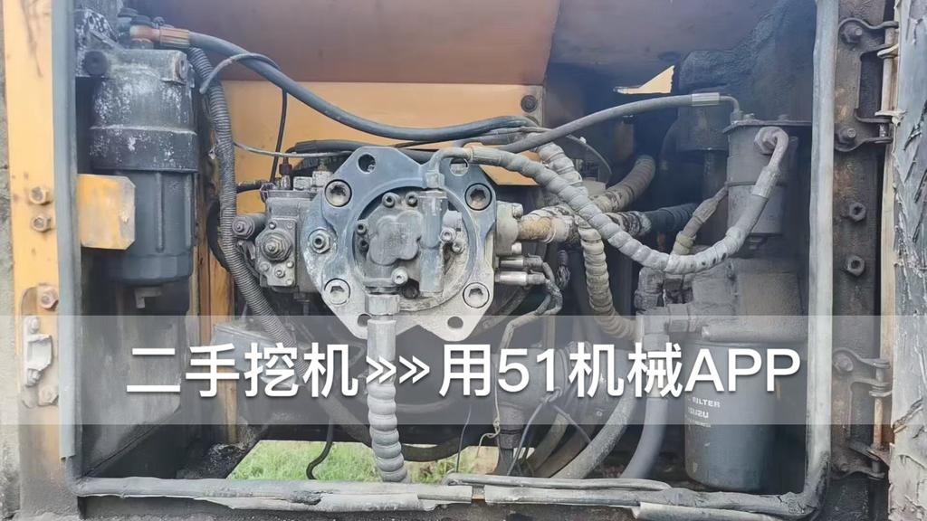 51挖机